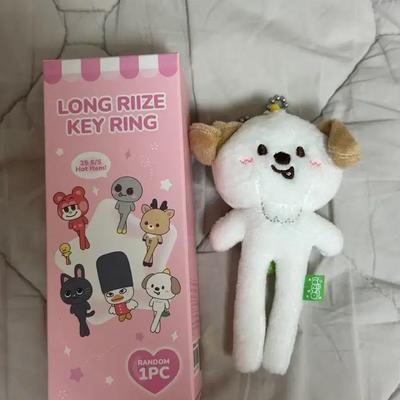 Rise Liraz Long-legged Dog-Dragon Doll Keyring
