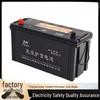Great Desert 12V 120AH Maintenance-Free Battery for Tractors, Tricycles, and Diesel Vehicles
