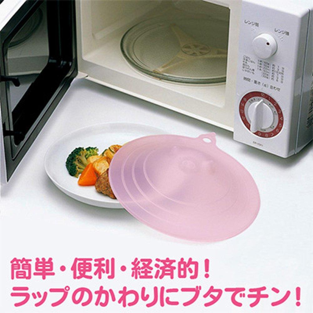 Myrna Happy Cooking Pig Chin Pink