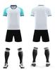 Children's badminton training suit boys and girls quick-drying table tennis sportswear ******** rope physical clothing