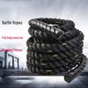 Battle Rope Fitness Training Rope