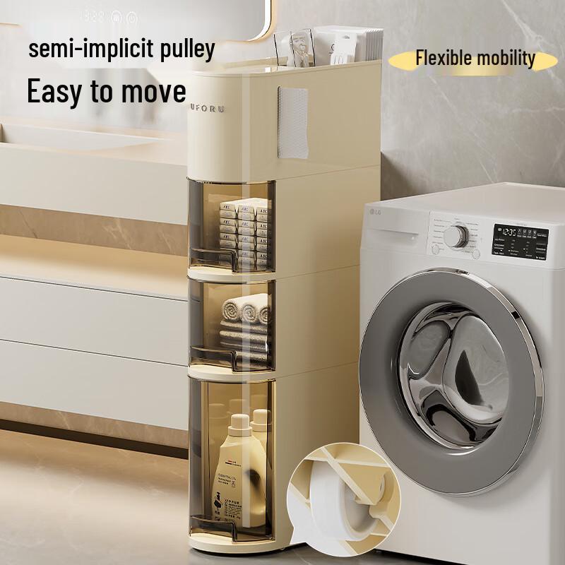 Schmaler Badezimmer-Schubladen-Aufbewahrungswagen