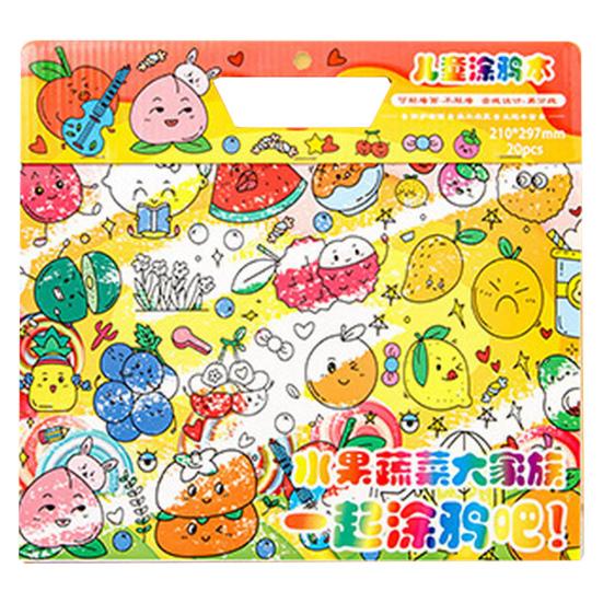 

Книжка-раскраска с граффити, тематический клей с ручкой, рисунок астронавта, детская акварельная книга с граффити, канцелярские принадлежности 1pc жёлтый