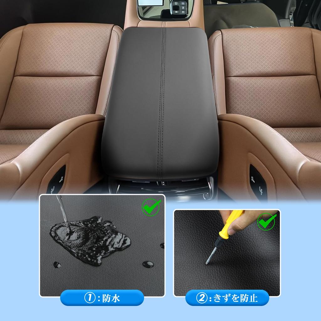 Coleya Toyota Alphard 40 Series 4th Generation 2023~ Armrest Cover, Armrest Cushion, Elbow Rest