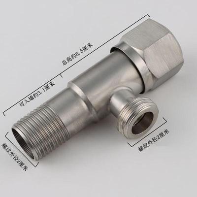 Zao Kang 304 Stainless Steel Angle Valve