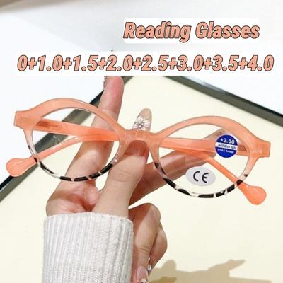 2026 Neue Mehrfarbige Blaulichtblockierende Lesebrille Einzigartiger Kleiner Rahmen Oval Ultra-Leicht HD Altersweitsicht Brille