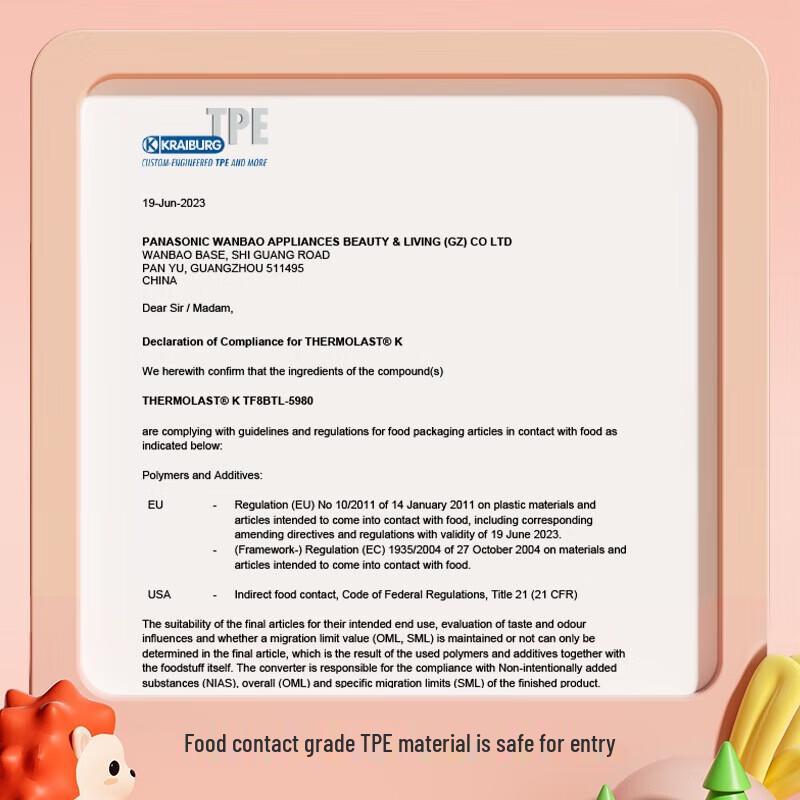 Panasonic Sonic Electric Toothbrush for Kids EW-DC25-D