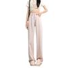 Tennis Jeans for Women In Summer New Wide-leg Drooping Thin Loose Ice Silk Straight Pants