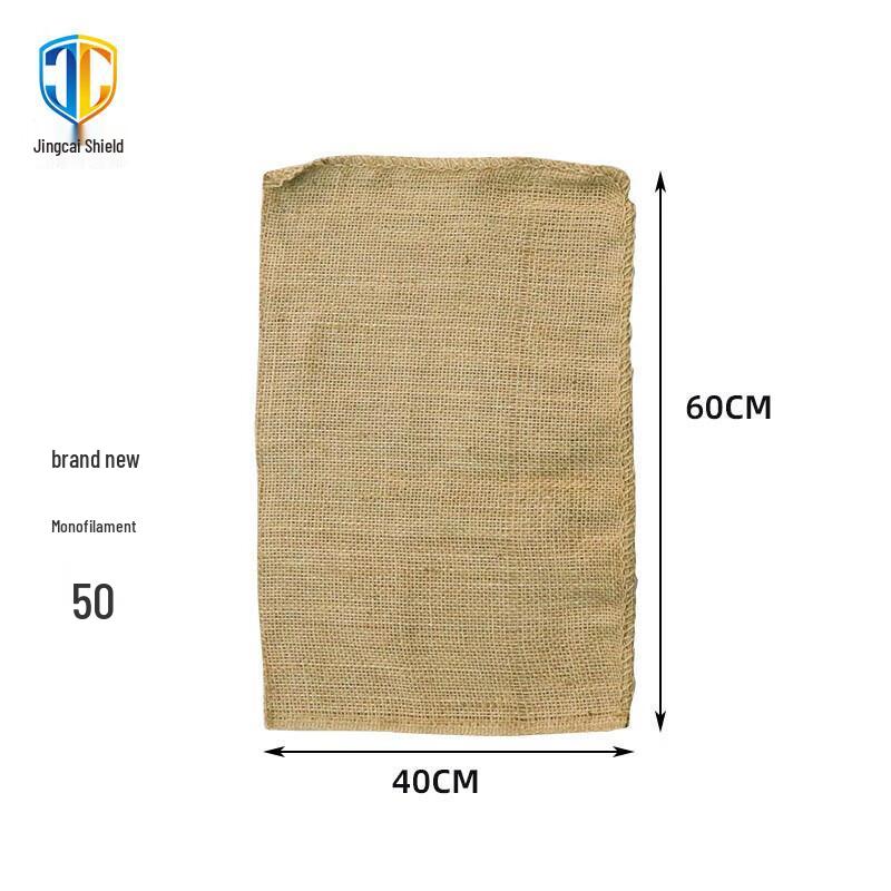 Durable Jute Flood Control Sandbags (40x60cm, 50-Pack)