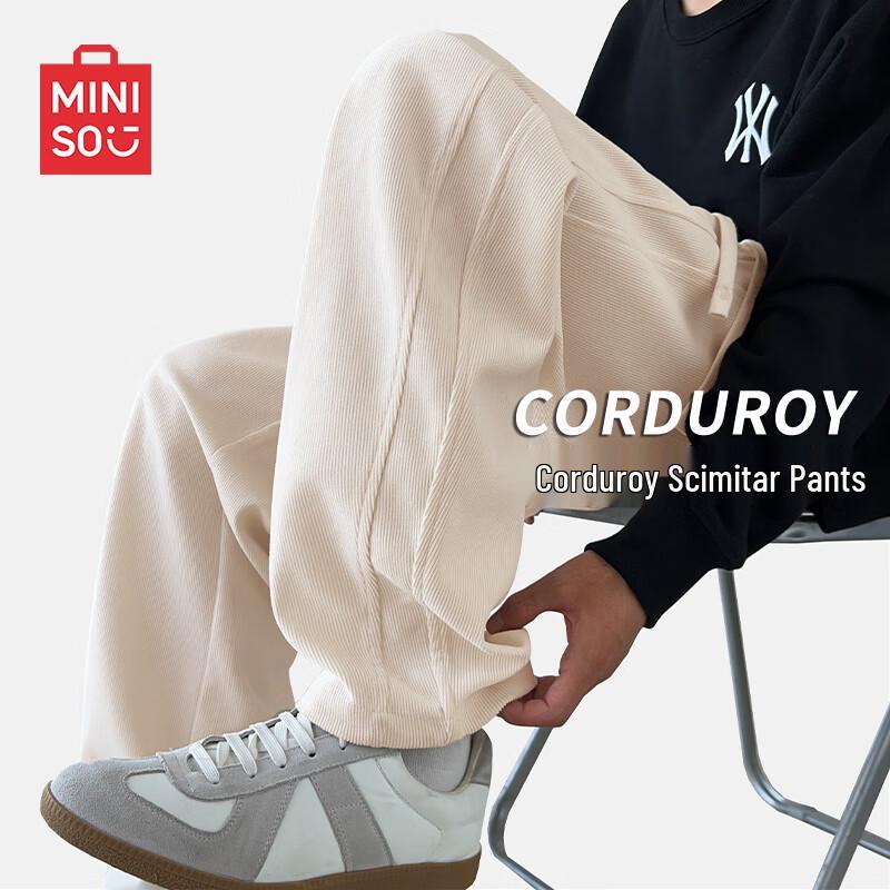 Miniso Men's Heavyweight Corduroy Straight-Leg Sweatpants