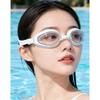 [HEJINYUN] Swimming Goggles, Unisex, Underwater Glasses, High Quality, Anti-Fog Goggles,
