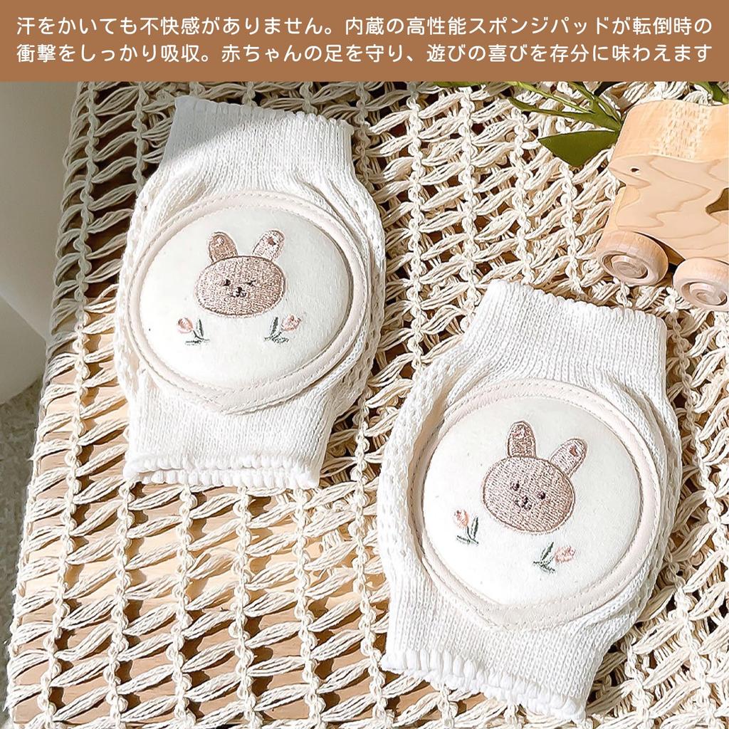 Pokmil Baby Knee Mesh Knee Pads for Babies and Crawling Leg Baby Support for Soft Soft Knee Prevents 1 Pair Thigh Circumference Years Pads, Toddlers,