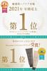 Gray Hair My Nature Color 1 for Women with Gray Gift [Glossy Care] Treatment, Brown, Bottle, Hair, Organic, Popular, (1 Bottle, Brown)