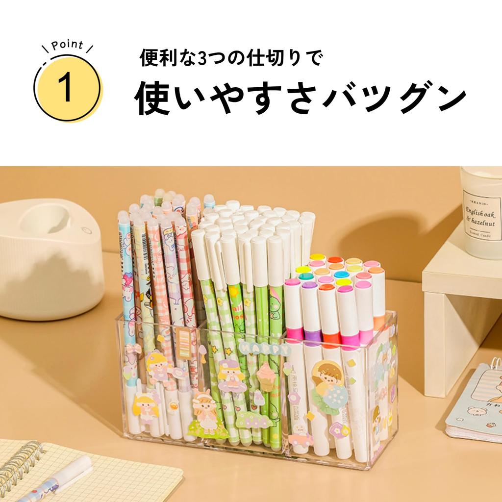 DIZLAS Pen Pencil Stationery Acrylic Small Item Desktop Makeup Storage Box with Dividers Holder, Holder, Holder, Stand, Holder, (3 compartments)