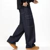 Unisex Loose Wide-Leg Multi-Pocket Denim Workwear Jeans