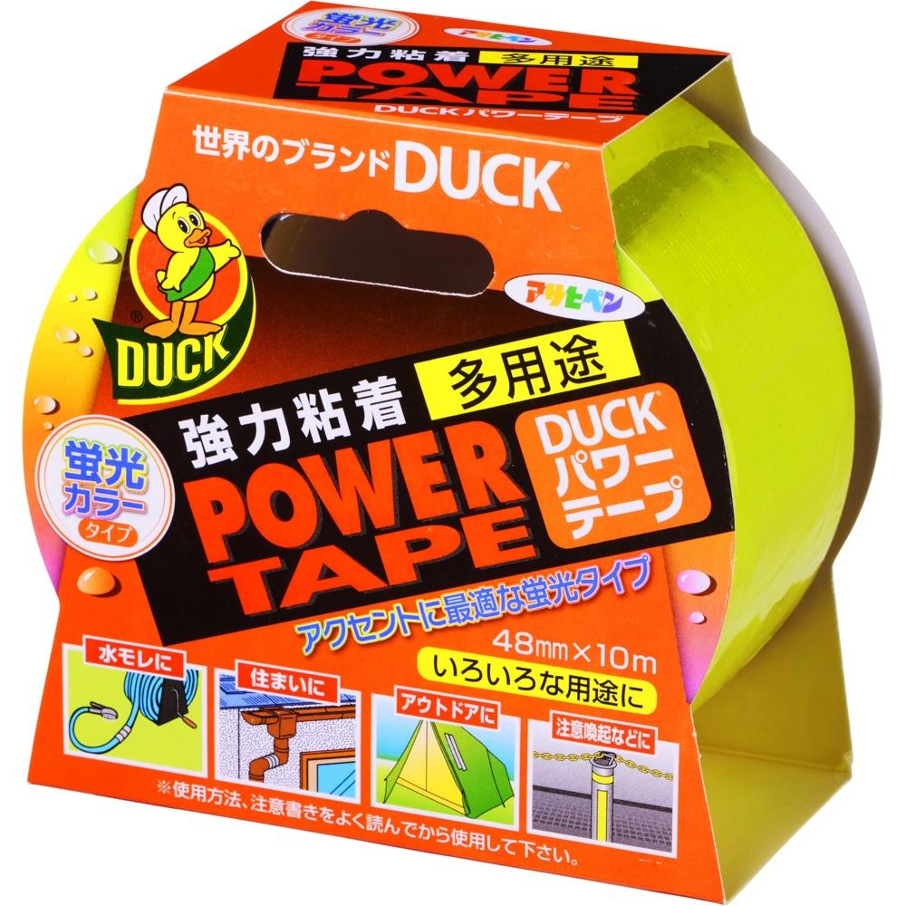 

Asahipen Power Tape 48mm x 10m Fluorescent Yellow Multipurpose Water Resistant Strong Adhesive Reflective Sticker Reflector Outdoor Night Crime T107
