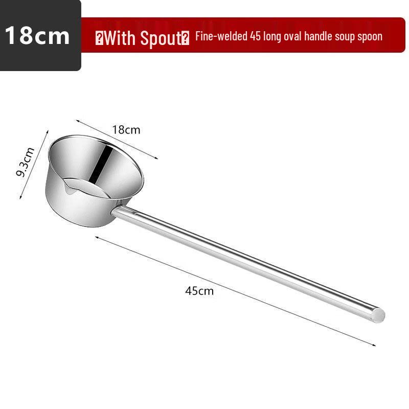 Guraide Stainless Steel Kitchen Ladle with Spout