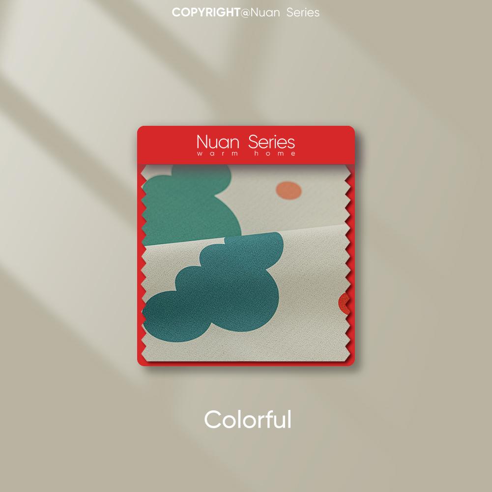 

1 шт., серия Nuan, радужное облако, детская комната, расширенная светоблокирующая занавеска с принтом и прозрачная занавеска для спальни, гостиной, домашний декор Blackout-W100cm x L130cm разноцветный