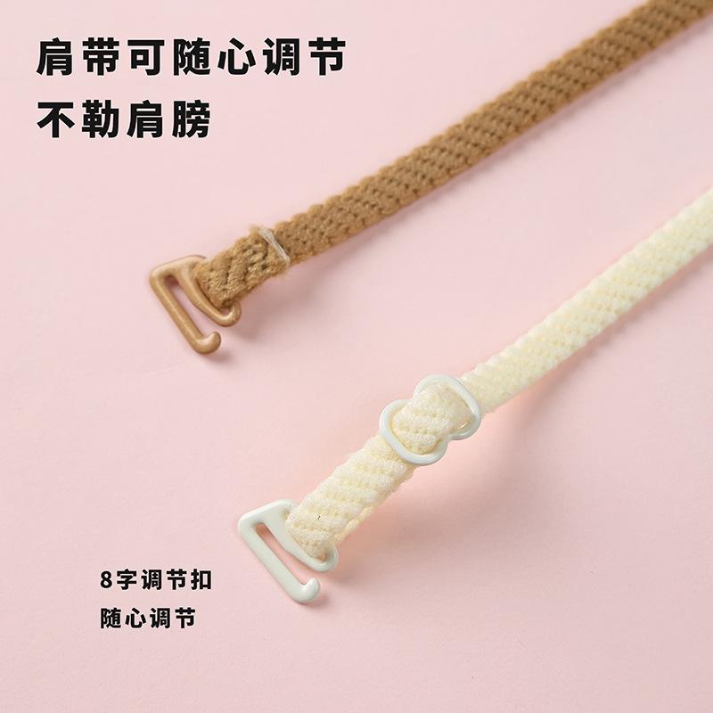 Threaded Fabric Strap Lingerie, Thin Invisible Backless Straps, Seamless, Can Be Exposed, Women's Bra Strap Cross Accessories