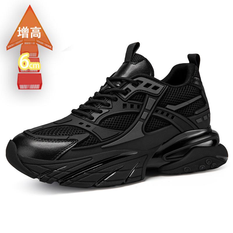 Height Increase 6.8CM Sports Shoes Men's Shoes Autumn Boys Shock Absorption Thick-soled Versatile Dad Shoes Breathable Casual Tide