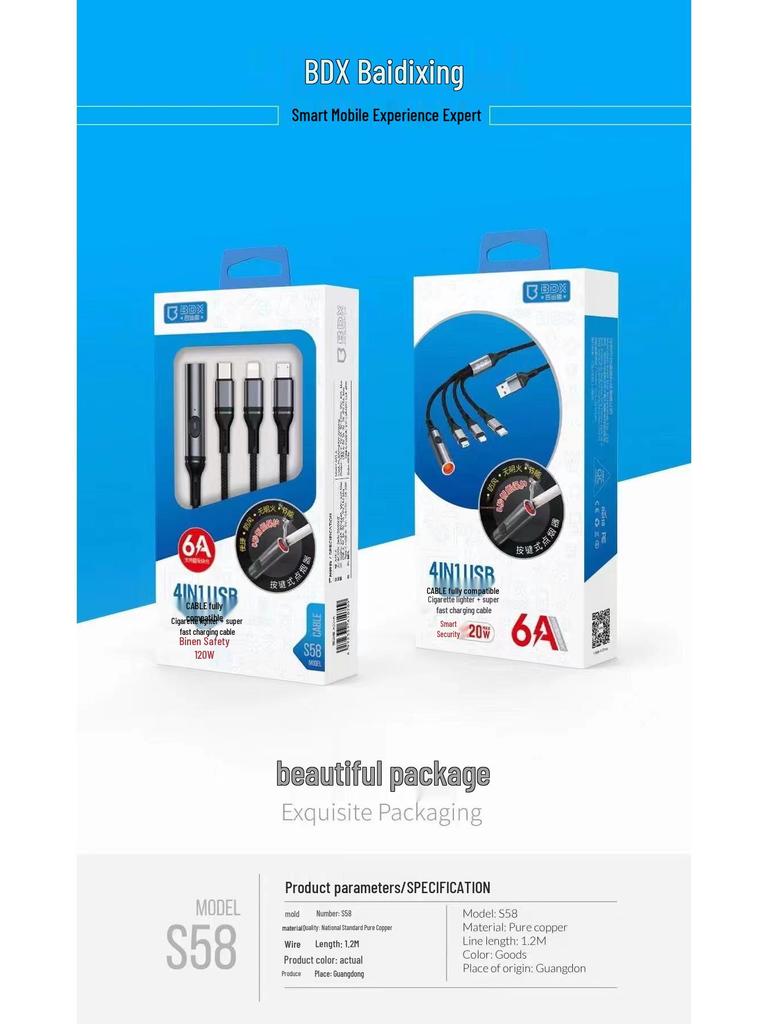 Baidixing S11 Fast Charging Data Cable for Android Type-C & Apple Devices