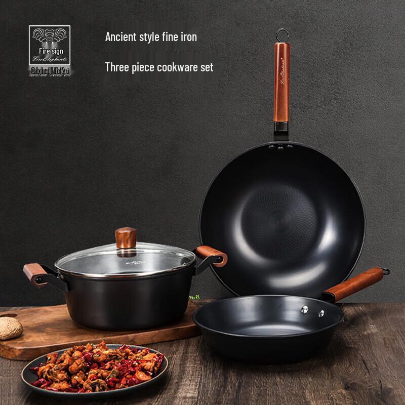 Fire Elephant Ancient Style Fine Iron 3-Piece Cookware Set