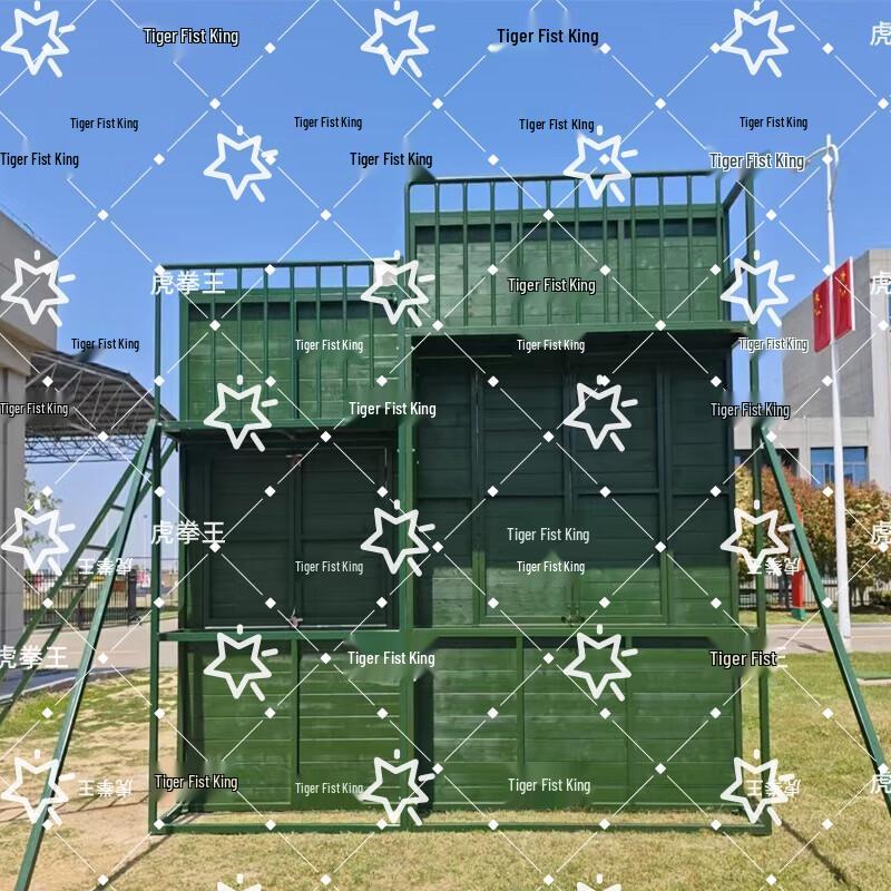Tiger Boxing King Outdoor Climbing Obstacle