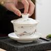 Dehua Weißporzellan Gaiwan mit Goldbemalung