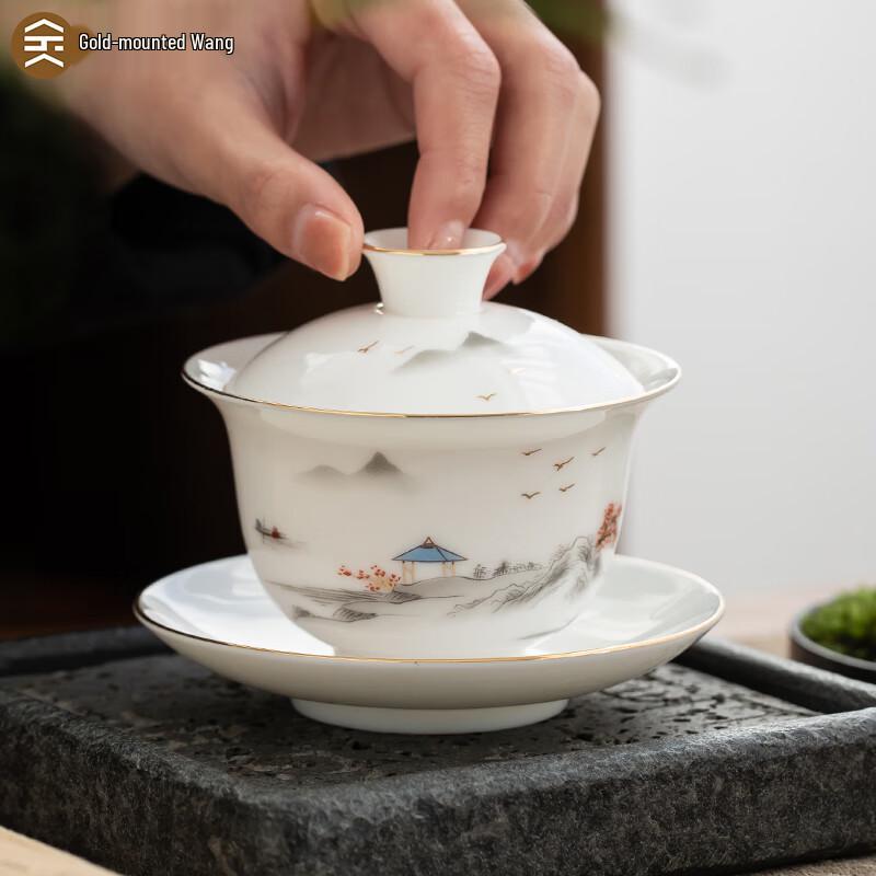 Dehua Weißporzellan Gaiwan mit Goldbemalung