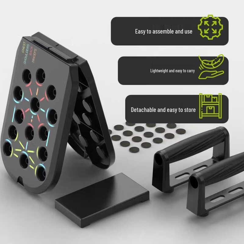 Multi-functional Folding Push-up Board