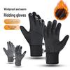 Reflective Warm Flannel Touchscreen Water-Repellent Cycling and Skiing Gloves