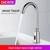 Smart Automatic Sensor Basin Faucet