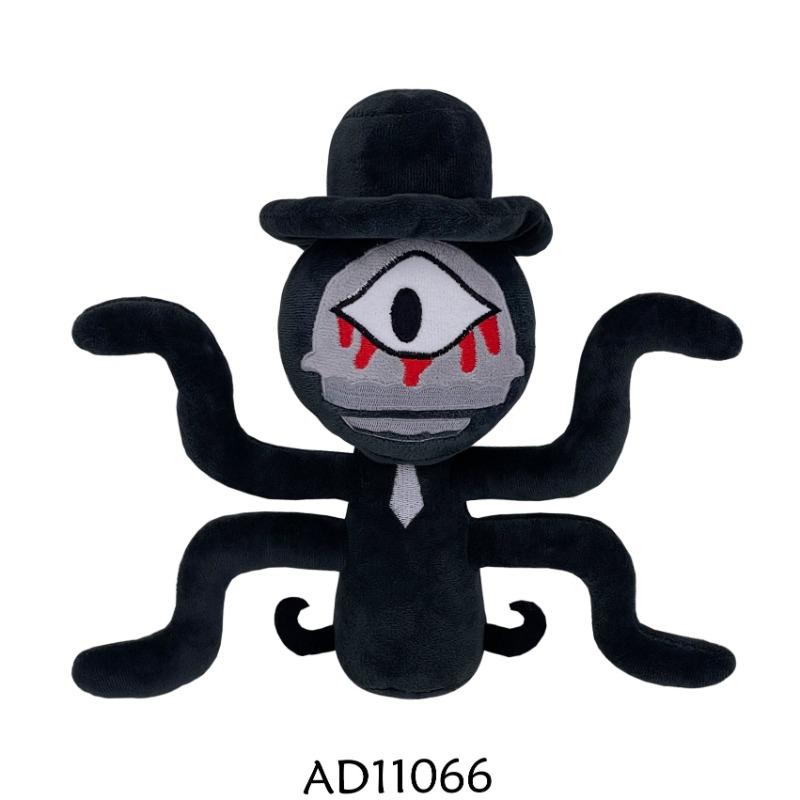 2025 Nové plyšové hračky Sprunki Měkká rytmická krabička Plyšové panenky Plněné herní zboží Plyšáci pro děti Narozeninové vánoční dárky