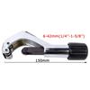 3-28mm/6-42mm Corrugated Pipe Cutter, Copper Pipe Aluminum Pipe, Stainless Steel Tube cutting Pliers