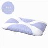 Nishikawa X-Form Pillow, Antibacterial Treatment, Soft (White) EH01409450