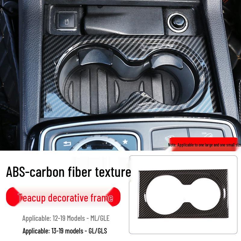 Mercedes GLE/GL/GLS/ML Carbon Fiber Air Vent Sticker