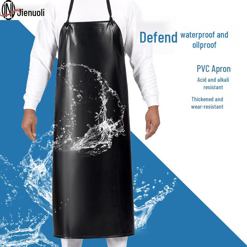 JNL Heavy-Duty Waterproof PVC Apron