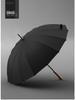 OLYCAT 16-Rib Men's Windproof Business Umbrella, Automatic Straight Handle, Reinforced & Enlarged Design.