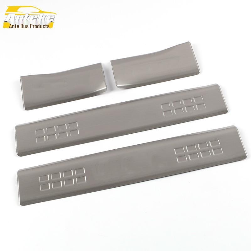 09 Regal Stainless Steel Sill/Bumper Protector: Anti-Scratch Decorative Welcome Strip