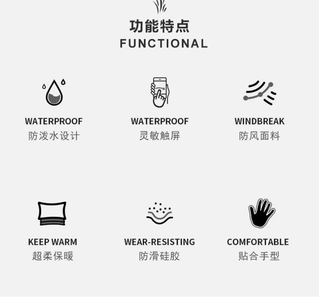Gloves Men's winter warm velvet thick riding touch screen windproof waterproof outdoor sports skiing driving gloves