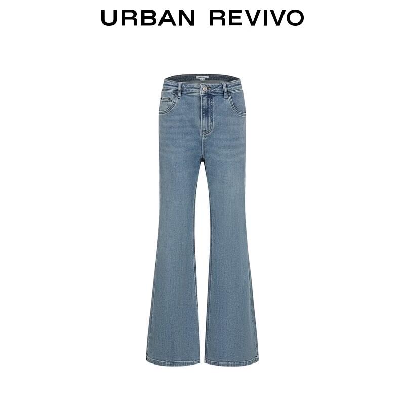 UR2026 Women's Washed Flared Denim Jeans