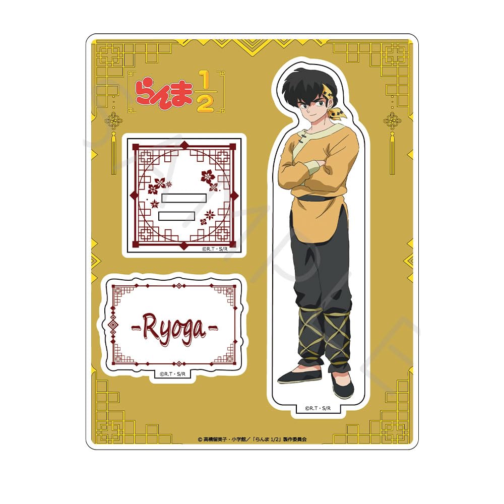 TV Anime "Ranma 1/2" [Hibiki Ryoga] Acrylic Stand D
