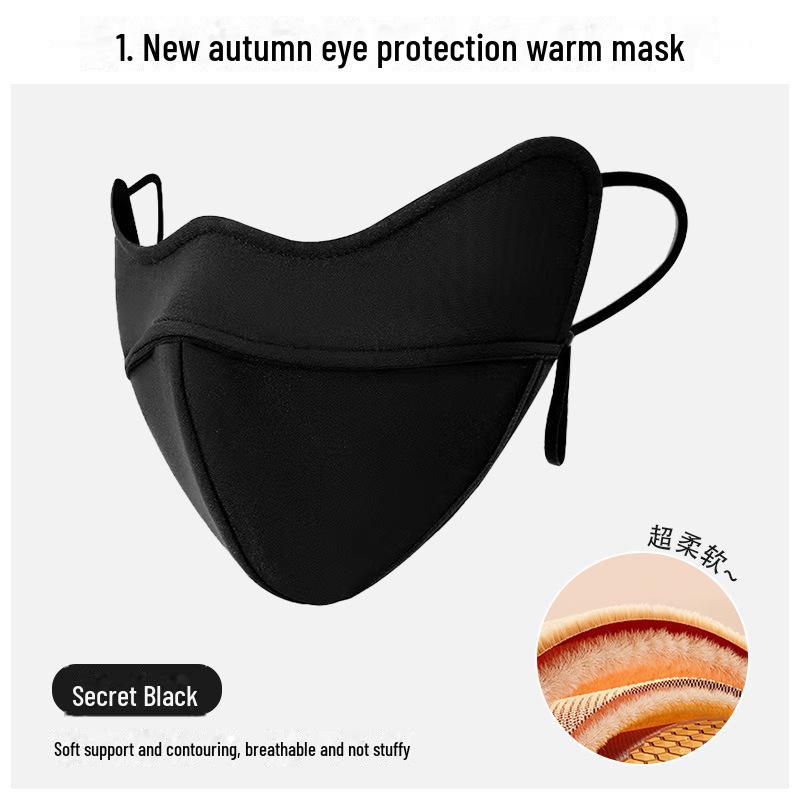 Douyin-Inspired Maillard Women's Winter Mask: Windproof, UV-Protected, Thick, Breathable, with Eye Protection.