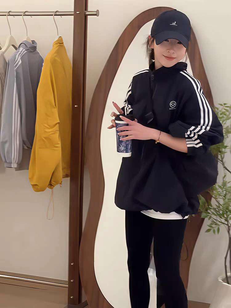 

Women s European Style Color Block Striped Smiley Windbreaker - Spring 2025 Casual Loose Slimming Jacket Cardigan L