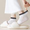 10Pairs Breathable Women Ankle Socks Anti Slip Short Tube Socks Patchwork Mesh Thin Socks  Summer