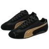 New PUMA Speedcat Abrasion Resistant Low top Casual Shoes Unisex Black 403902-06