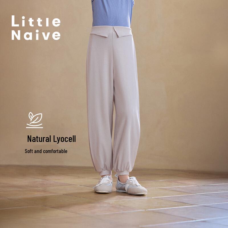 Little Naive Girls  Lyocell Cotton Cool Joggers 110
