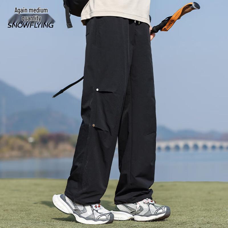 Women's Spring Casual Wide-Leg Parachute Pants with Drawstring Waist