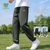 JEANSWEST LIFE Men's Ice Silk Cooling Jogger Pants