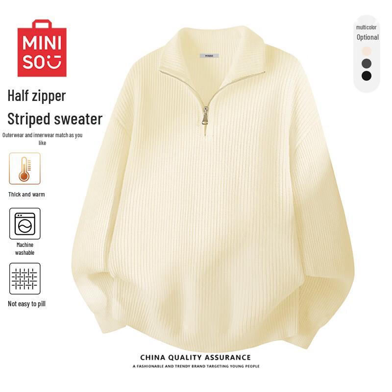 MINISO Men's Knit Sweaters & Cardigans